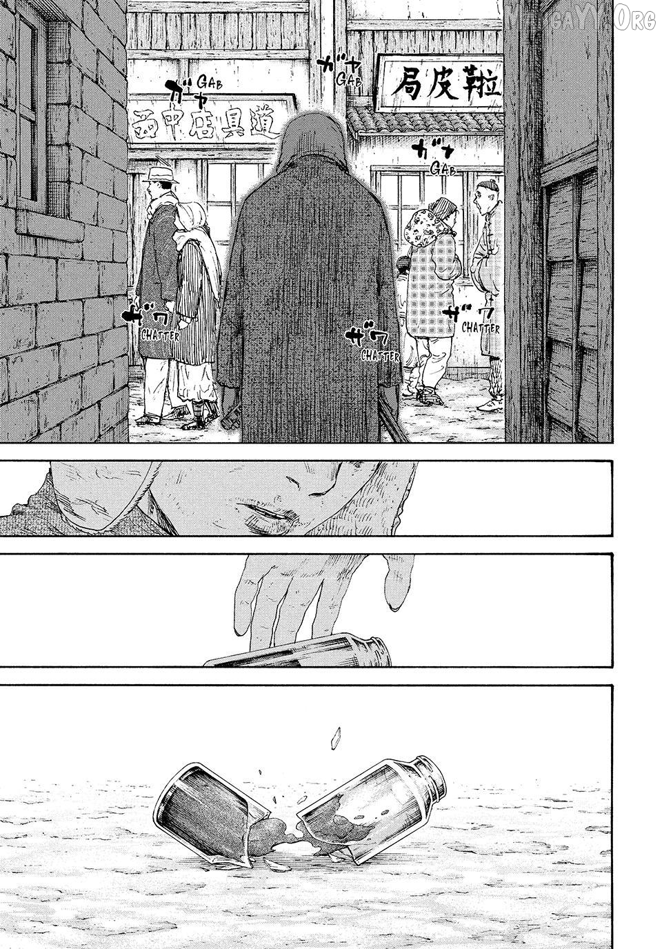 Manchuria Opium Squad Chapter 199 - page 15