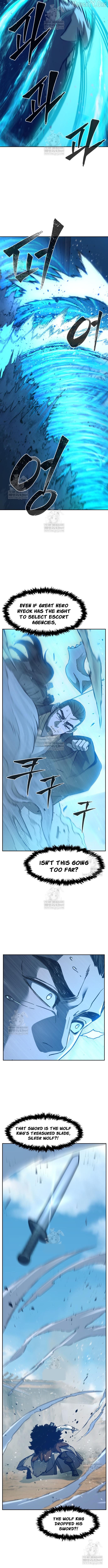 Absolute Sword Sense Chapter 169 - page 7
