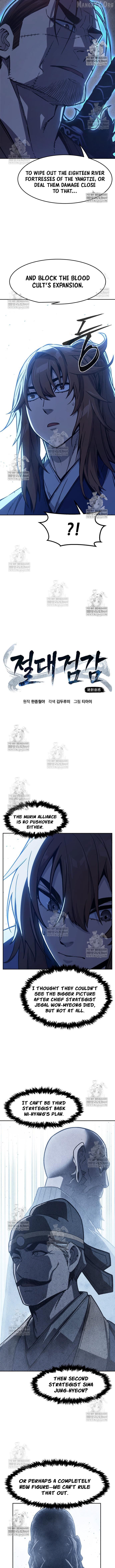 Absolute Sword Sense Chapter 171 - page 7