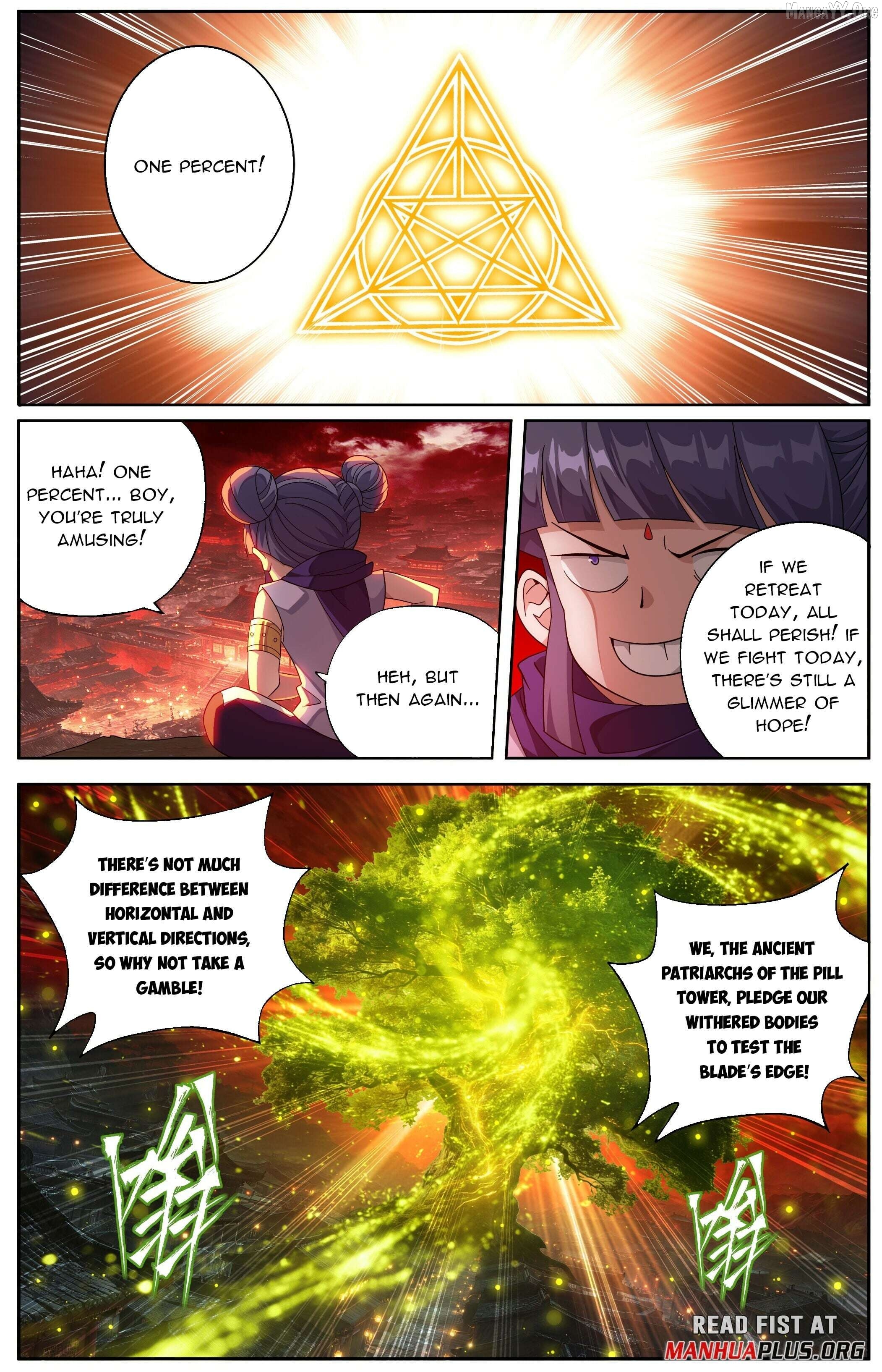 Doupo Cangqiong Chapter 500 - page 6