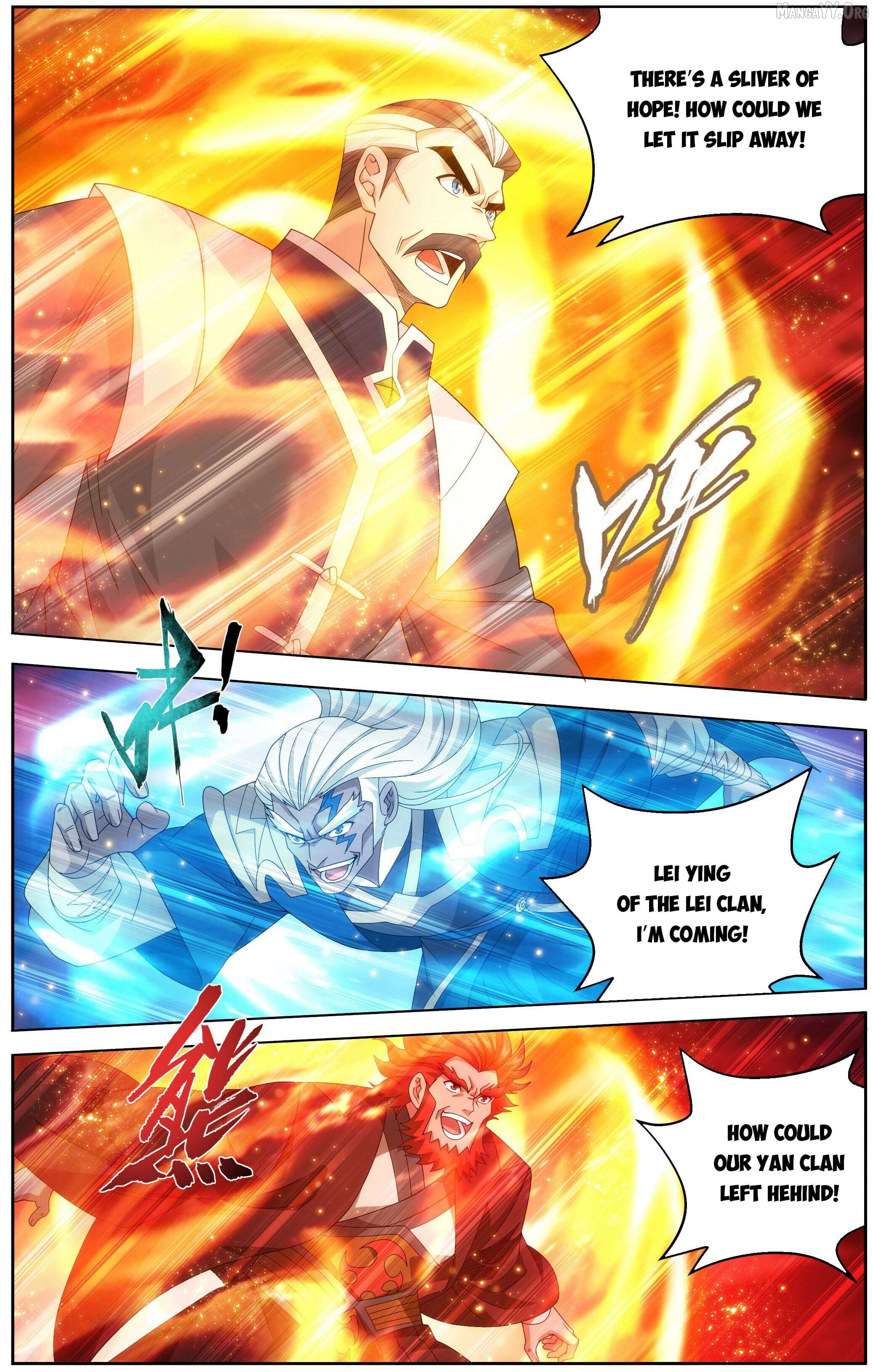 Doupo Cangqiong Chapter 500 - page 7
