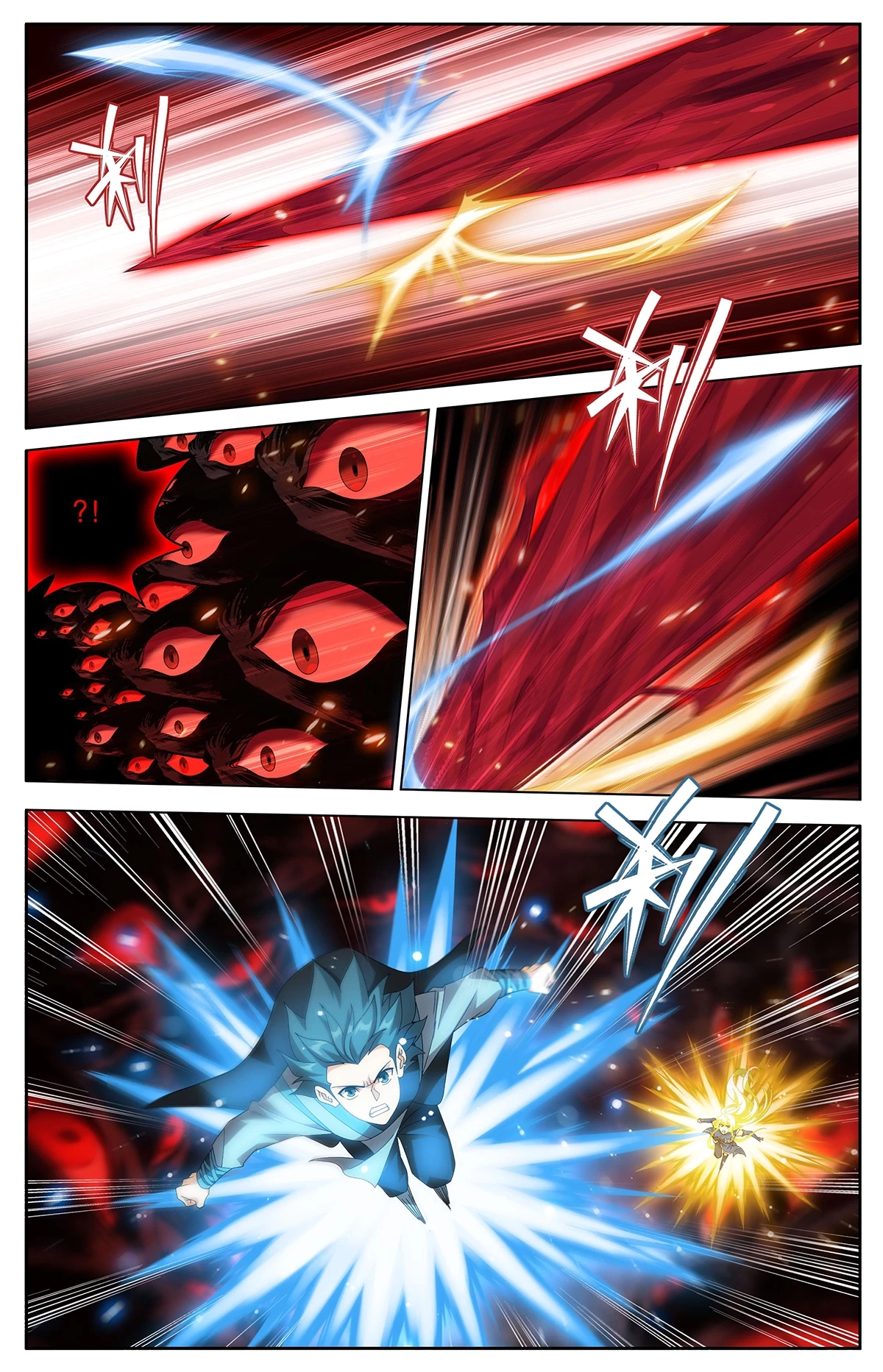 Doupo Cangqiong Chapter 502 - page 3