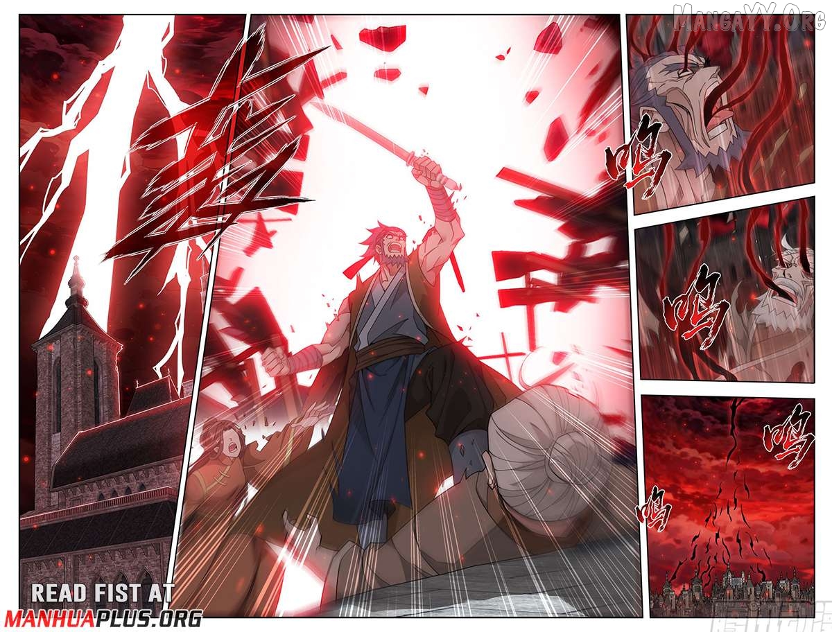 Doupo Cangqiong Chapter 503 - page 6