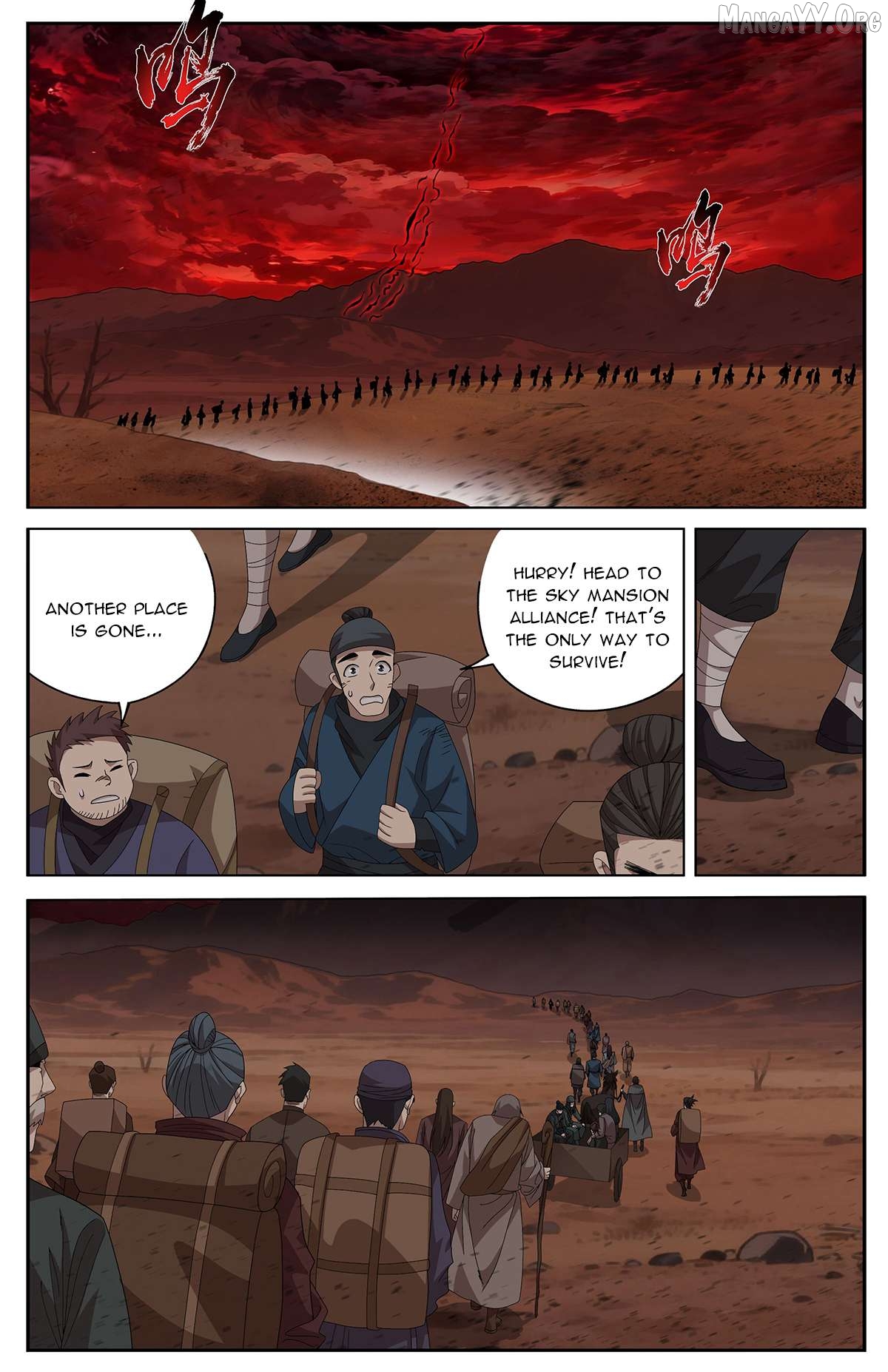 Doupo Cangqiong Chapter 503 - page 7