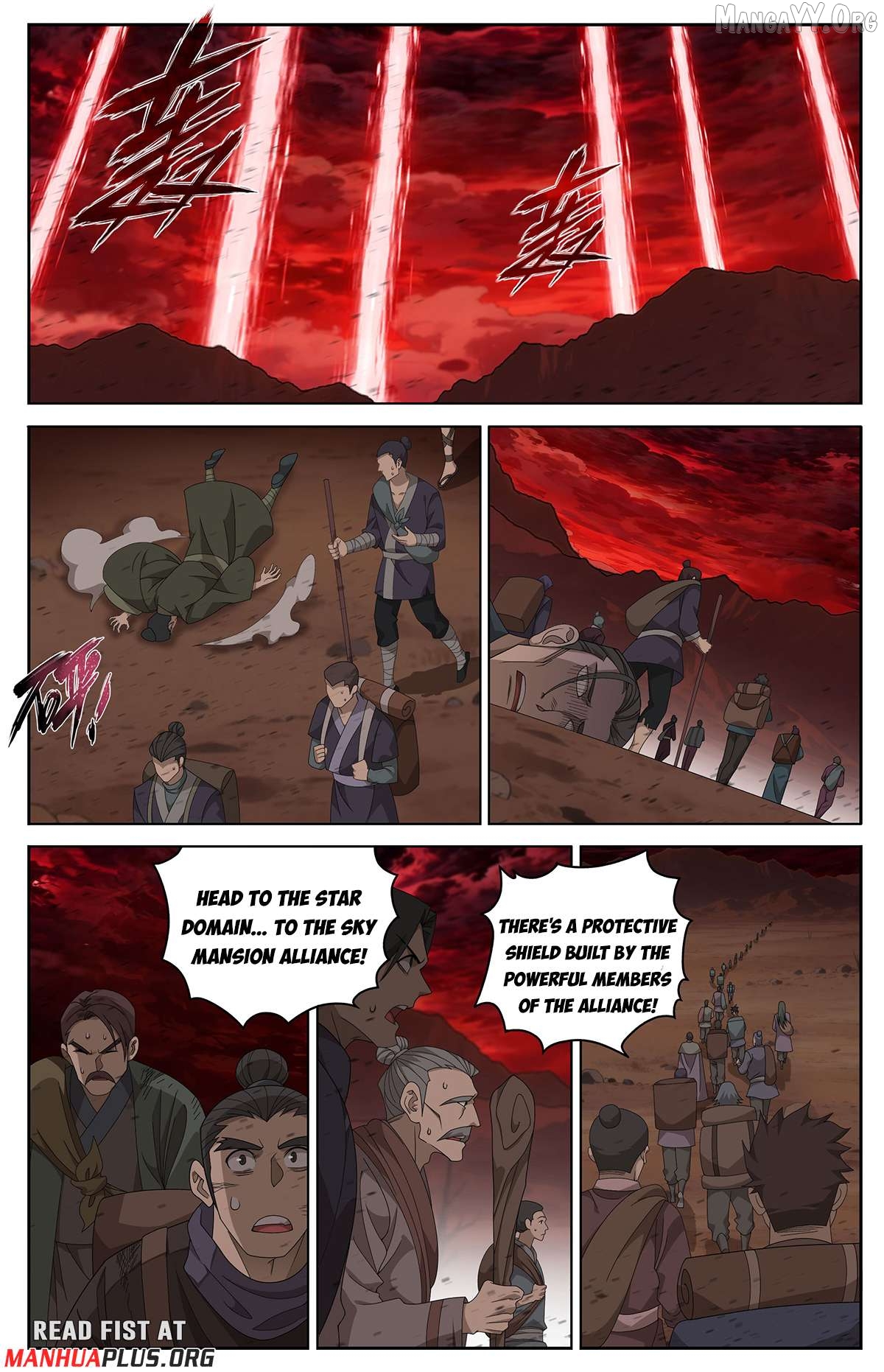 Doupo Cangqiong Chapter 503 - page 8