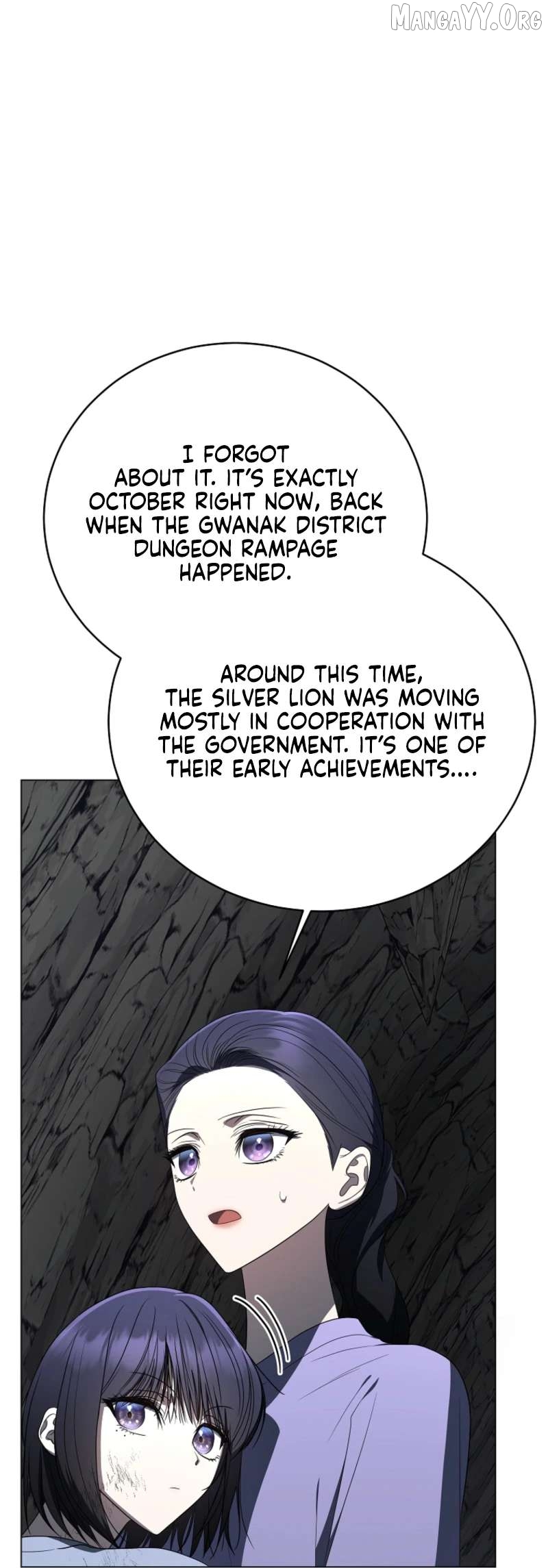 The Rankers Guide to Live an Ordinary Life Chapter 76 - page 16