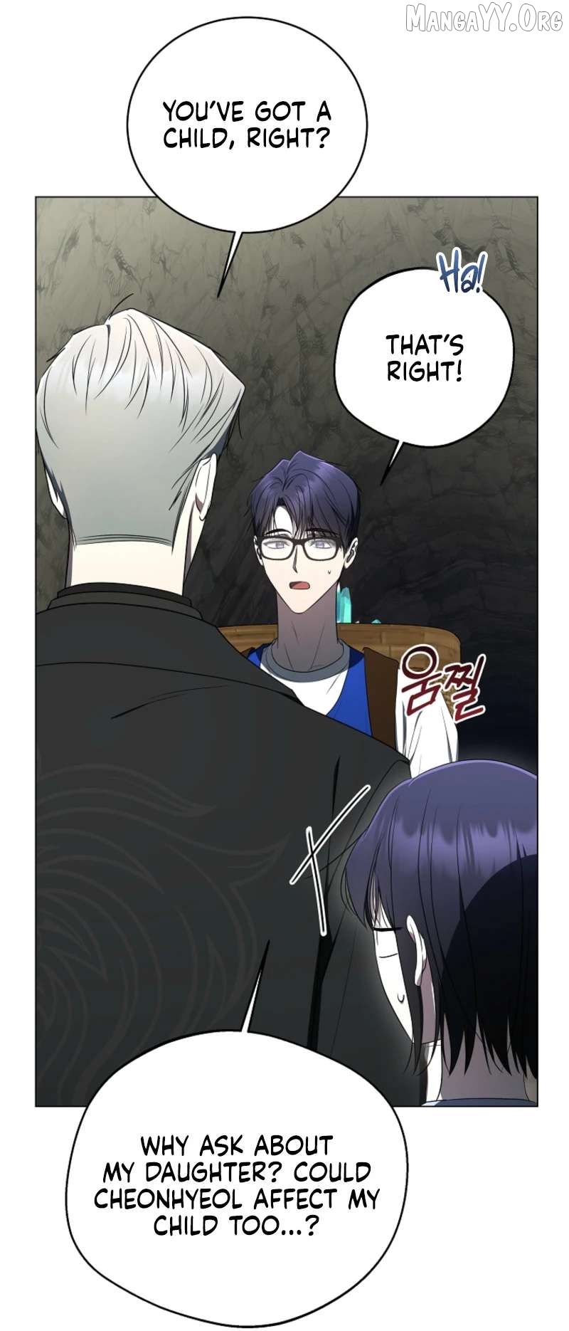 The Rankers Guide to Live an Ordinary Life Chapter 76 - page 59