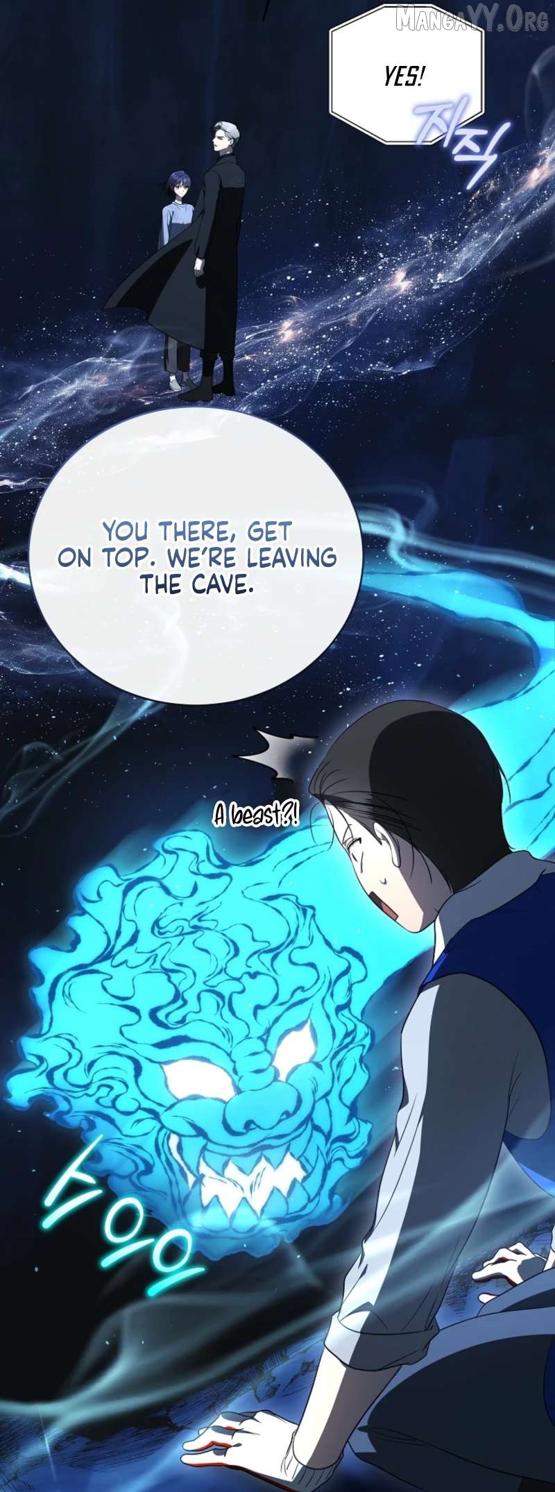The Rankers Guide to Live an Ordinary Life Chapter 76 - page 6