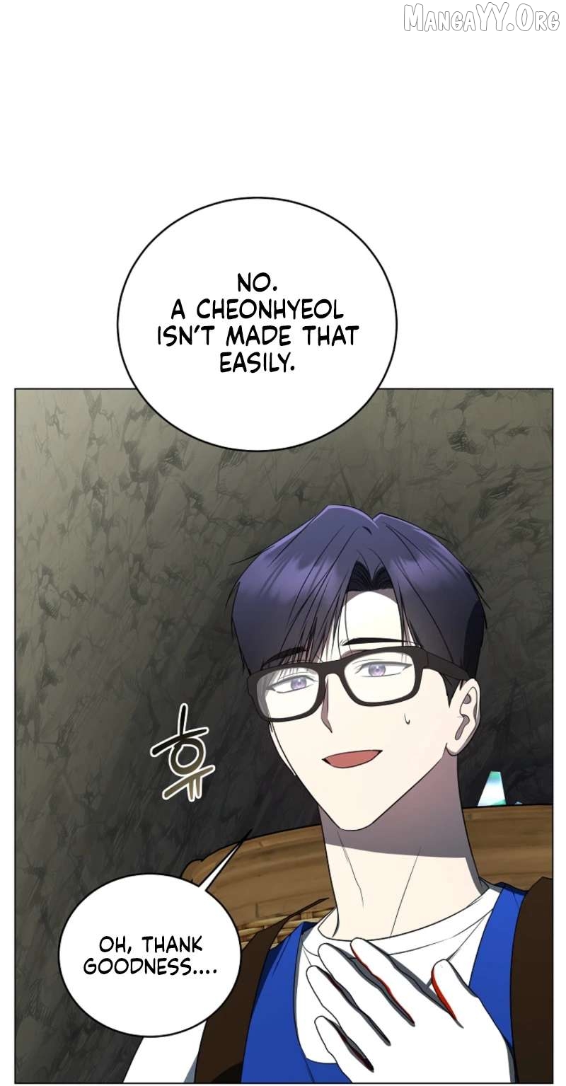 The Rankers Guide to Live an Ordinary Life Chapter 76 - page 60