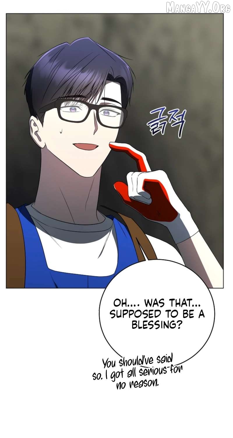 The Rankers Guide to Live an Ordinary Life Chapter 76 - page 74