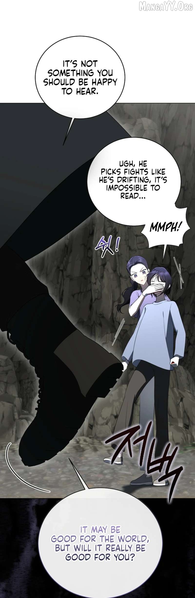 The Rankers Guide to Live an Ordinary Life Chapter 76 - page 75