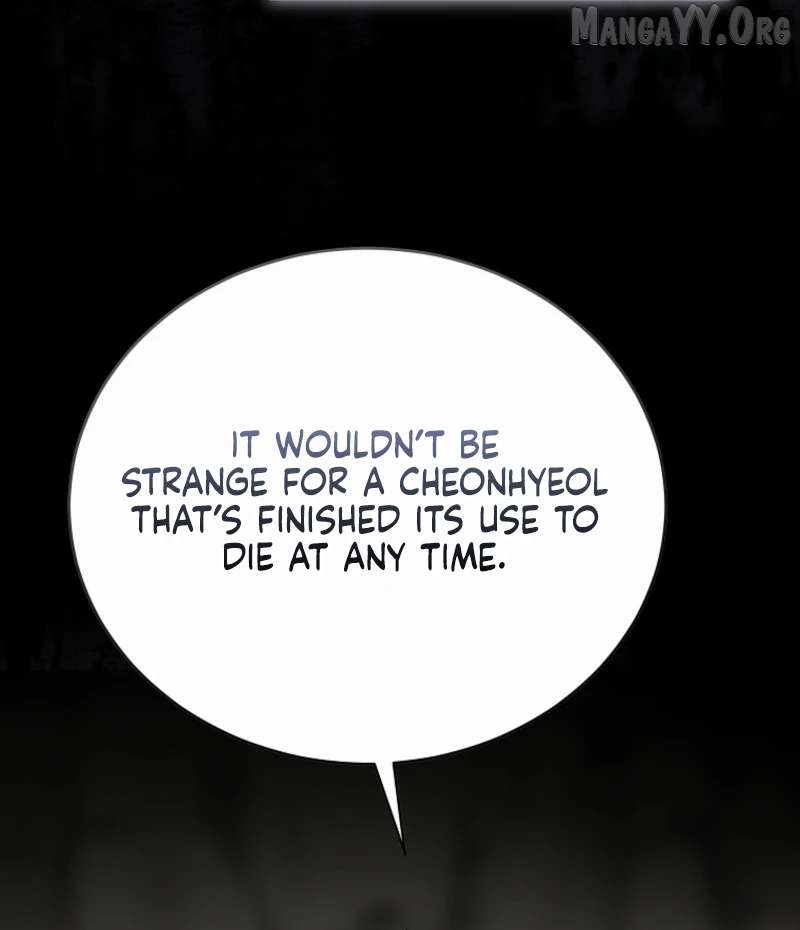 The Rankers Guide to Live an Ordinary Life Chapter 76 - page 77