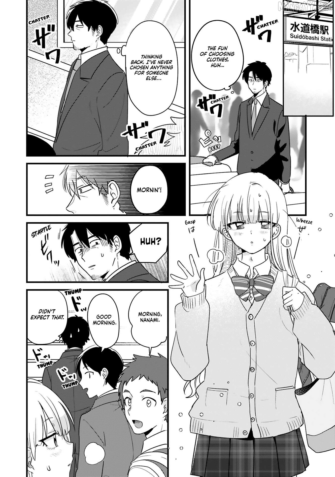 Kyou, Eki de Mita Kawaii Onna no Ko. Chapter 38 - page 5