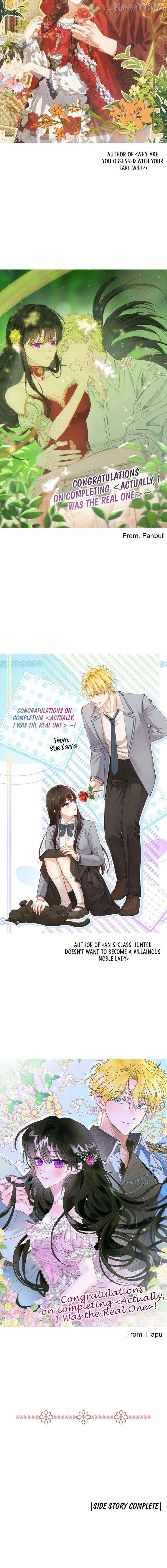 Actually, I Was the Real One Chapter 160.1 - page 8