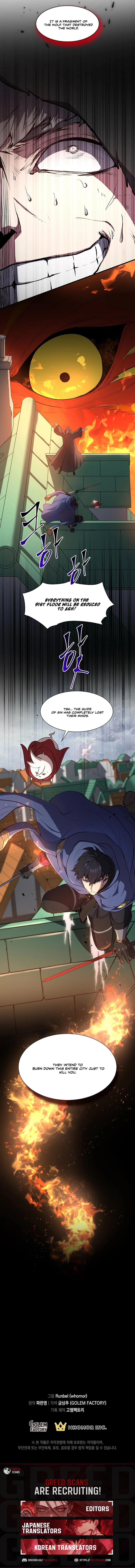 Leveling Up With Skills Chapter 140 - page 11