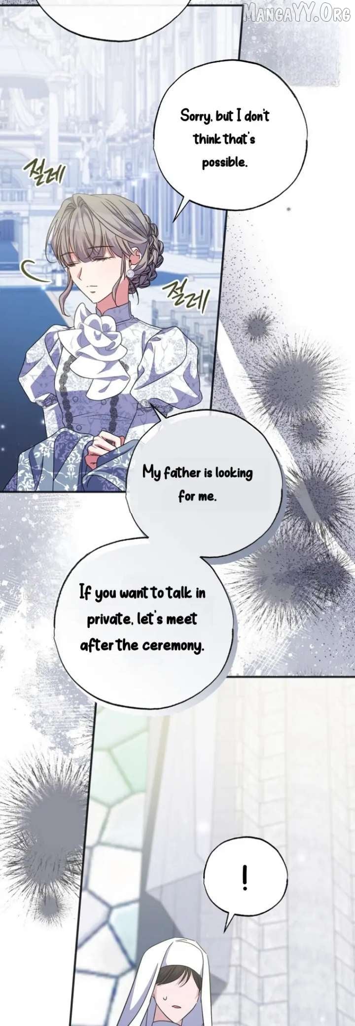 The Archduke's Adopted Saint Chapter 80 - page 48
