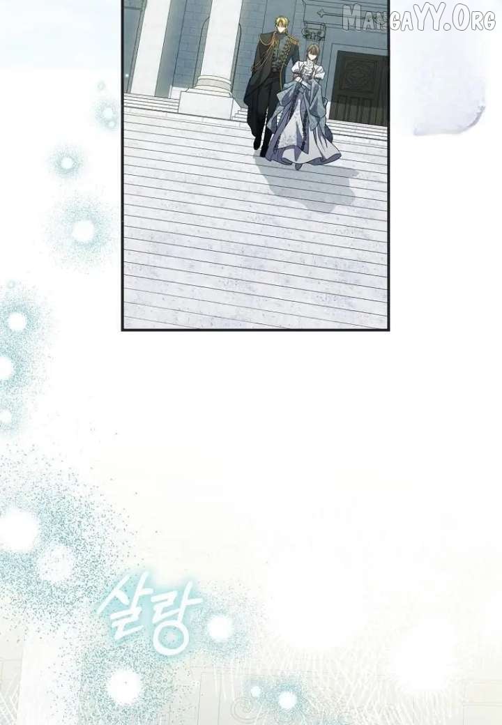 The Archduke's Adopted Saint Chapter 80 - page 58