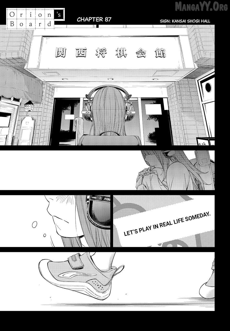 Banjou no Orion Chapter 87 - page 1