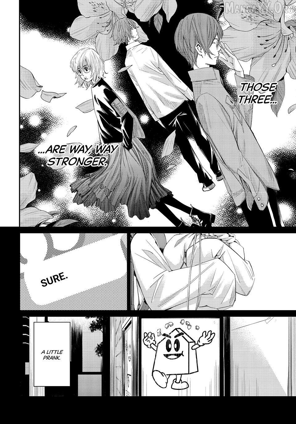 Banjou no Orion Chapter 87 - page 12