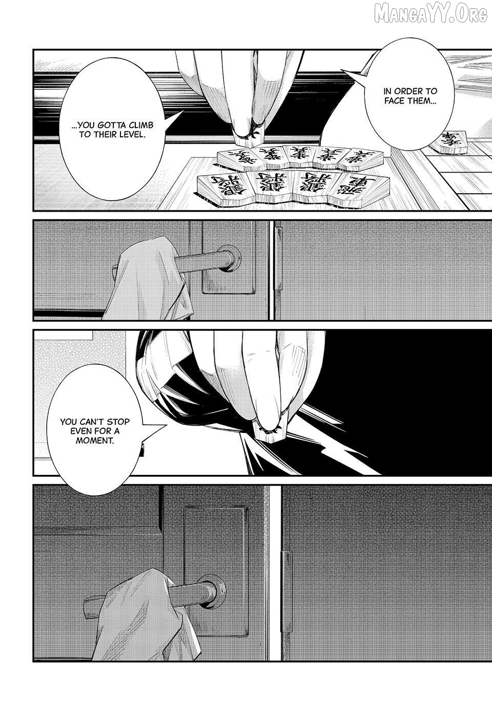 Banjou no Orion Chapter 87 - page 14