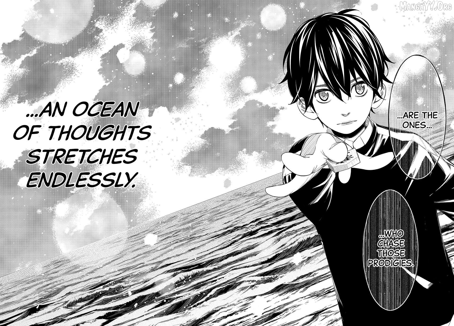 Banjou no Orion Chapter 87 - page 16