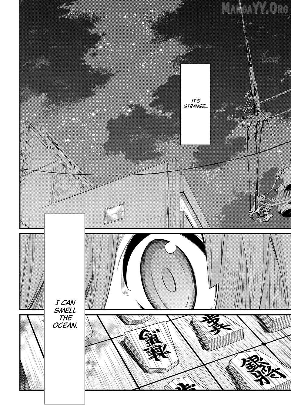 Banjou no Orion Chapter 87 - page 17