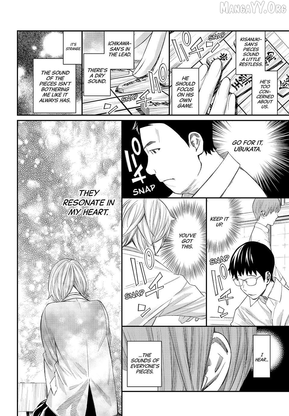 Banjou no Orion Chapter 87 - page 4