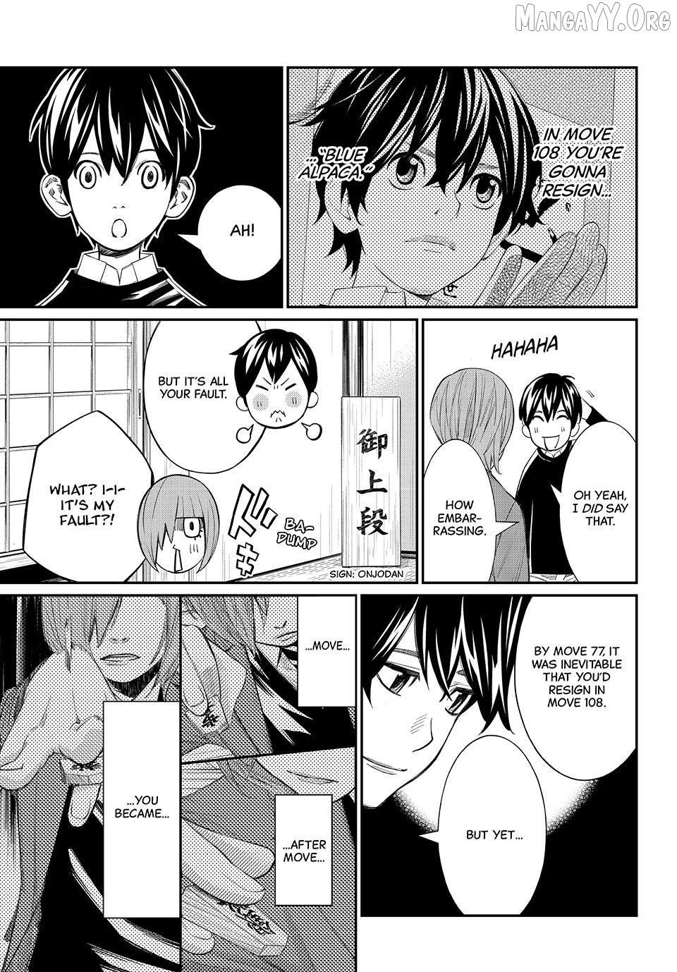 Banjou no Orion Chapter 88 - page 11