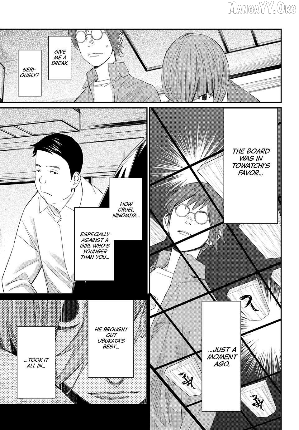 Banjou no Orion Chapter 88 - page 3