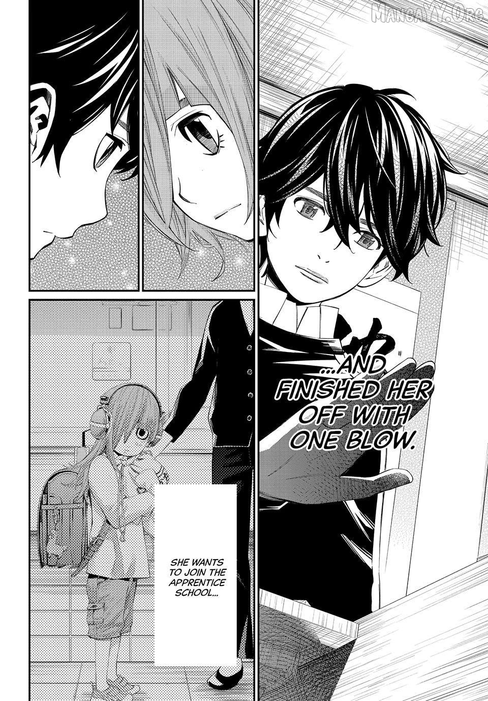 Banjou no Orion Chapter 88 - page 4