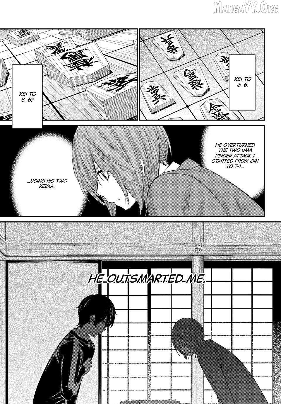 Banjou no Orion Chapter 88 - page 5