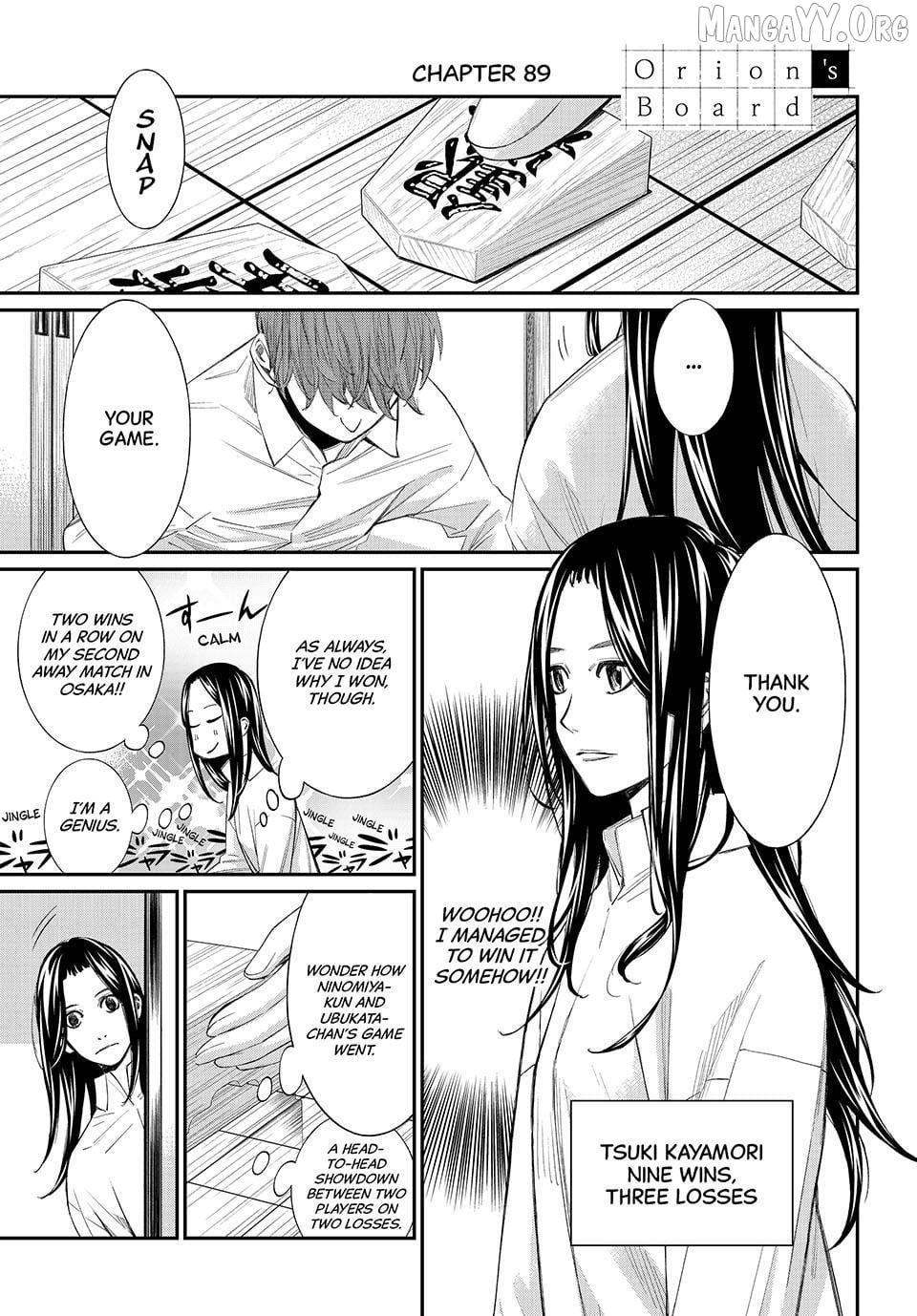 Banjou no Orion Chapter 89 - page 1