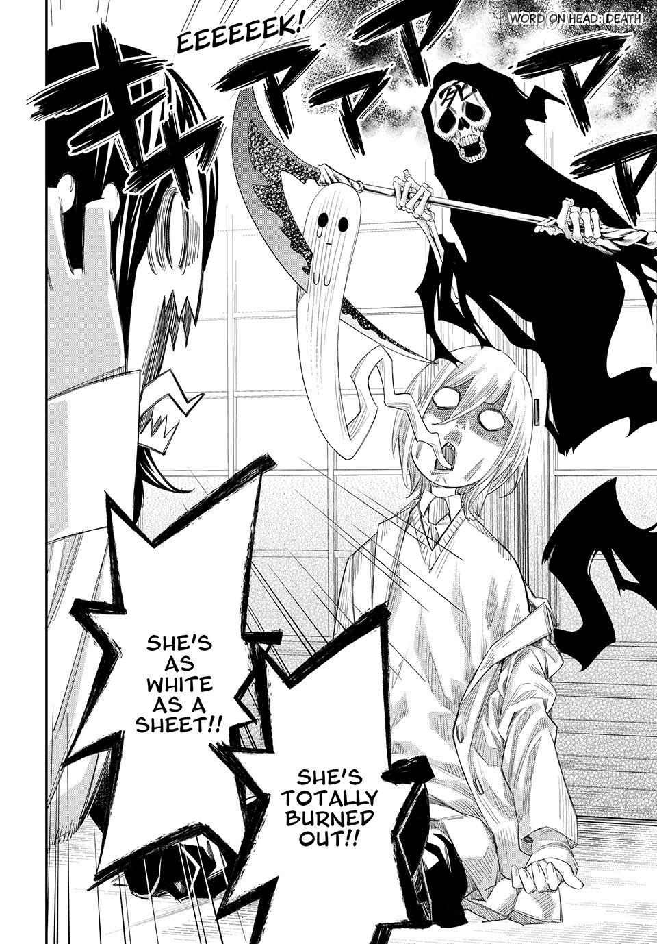 Banjou no Orion Chapter 89 - page 2