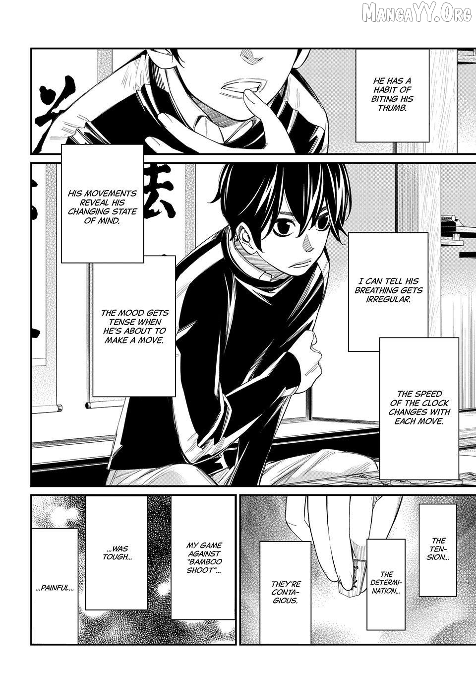 Banjou no Orion Chapter 89 - page 4
