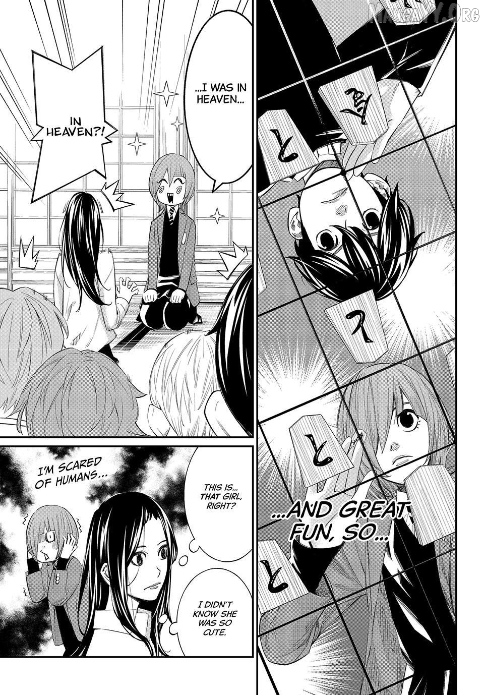 Banjou no Orion Chapter 89 - page 5