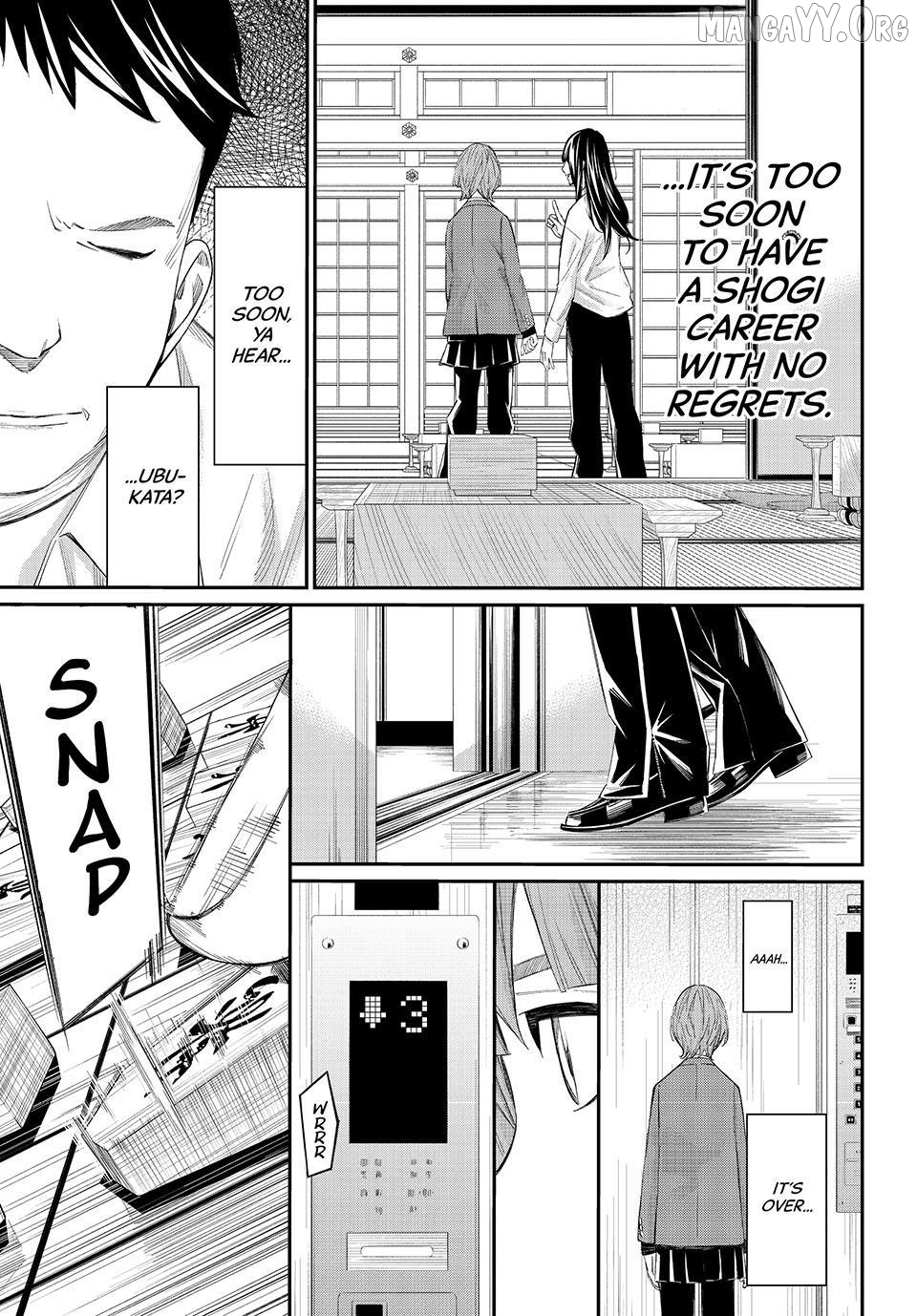 Banjou no Orion Chapter 89 - page 7