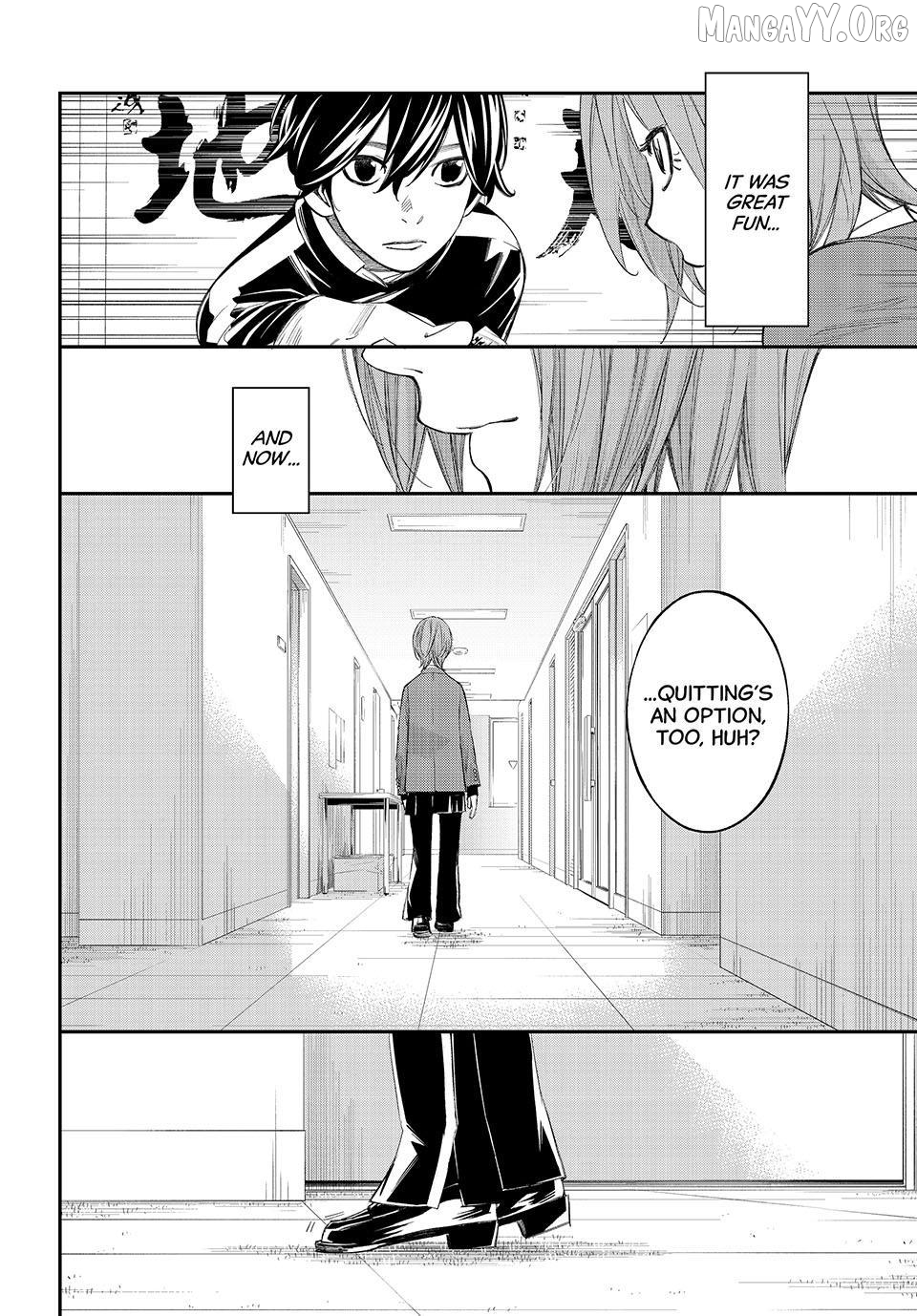Banjou no Orion Chapter 89 - page 8
