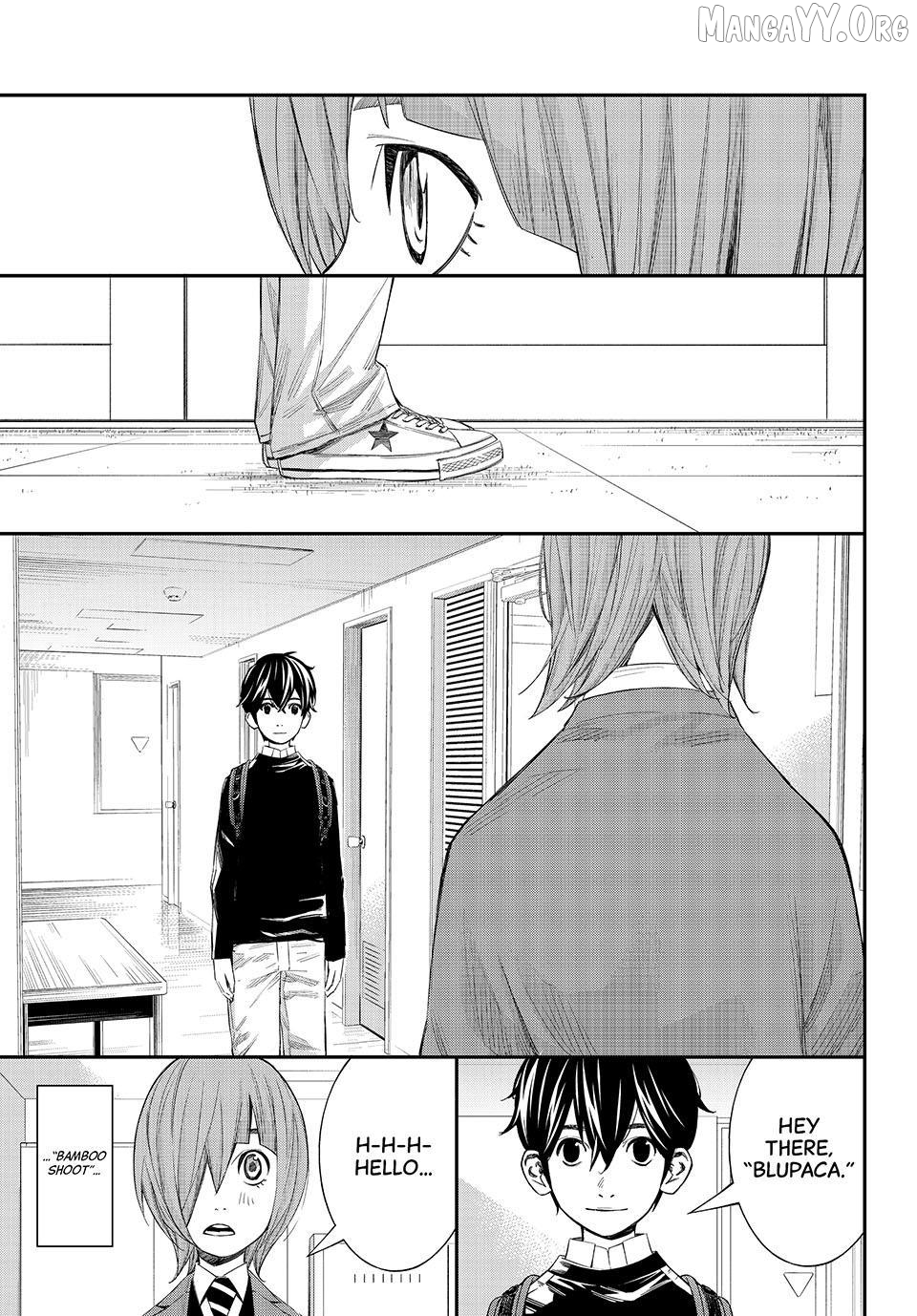 Banjou no Orion Chapter 89 - page 9