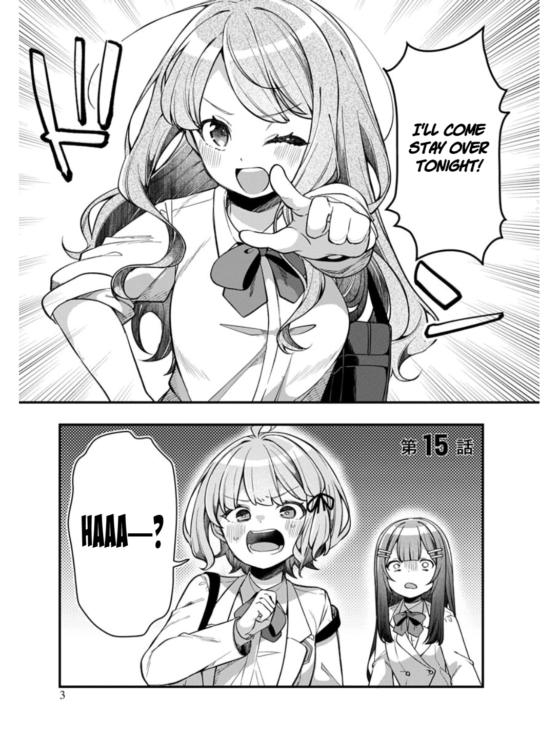 Watashi no Hatsukoi wa Hazukashisugite Darenimo Ienai Chapter 15 - page 1