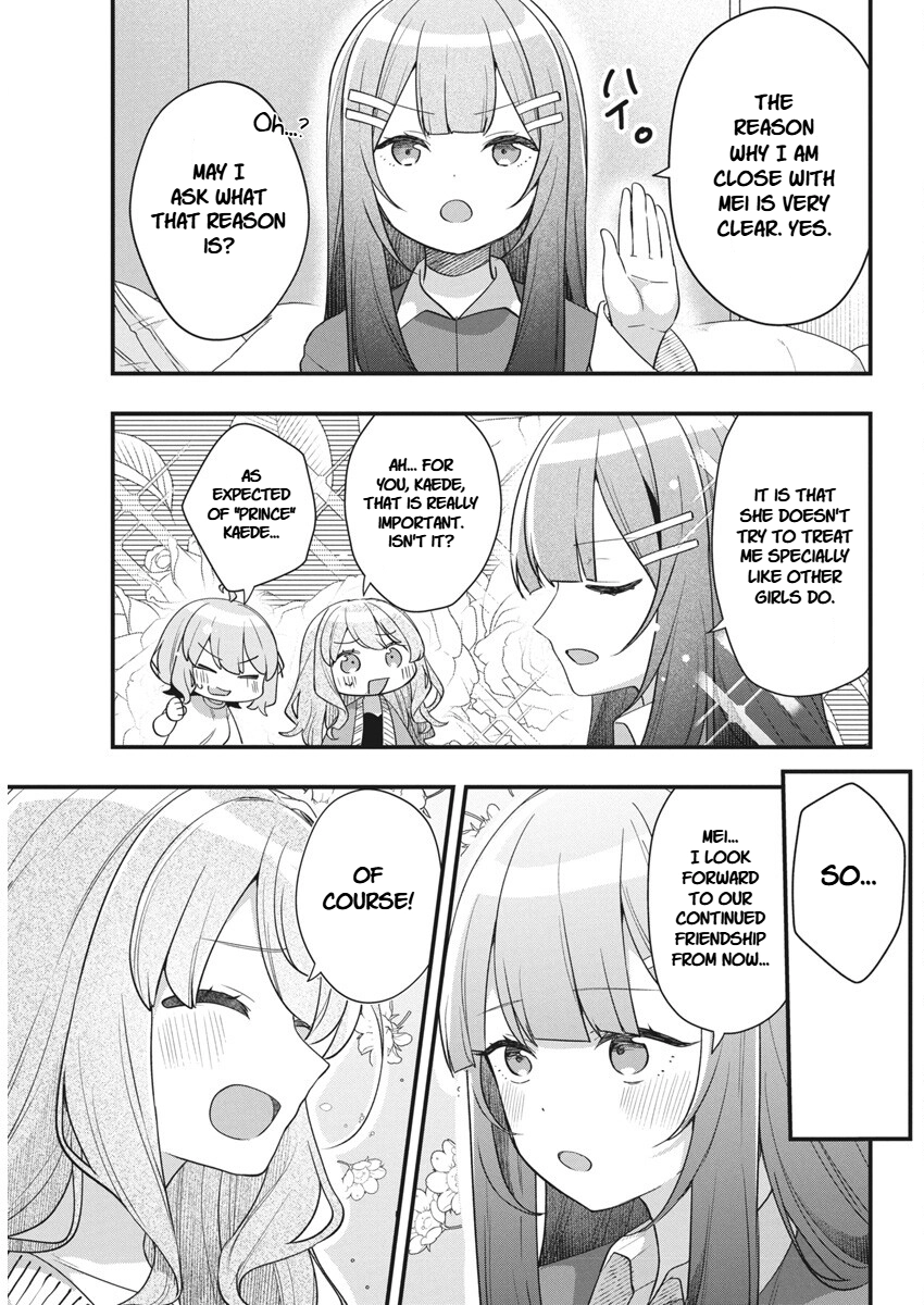 Watashi no Hatsukoi wa Hazukashisugite Darenimo Ienai Chapter 15 - page 13