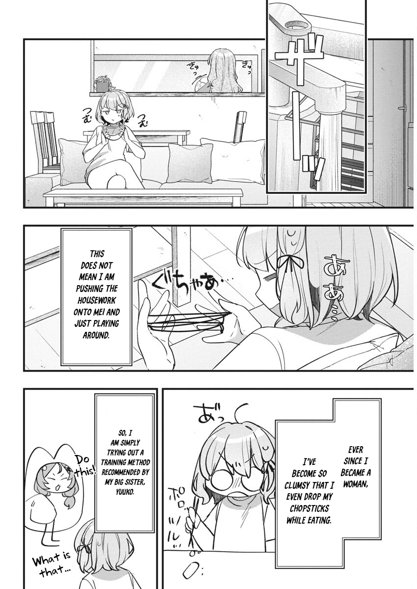 Watashi no Hatsukoi wa Hazukashisugite Darenimo Ienai Chapter 15 - page 14