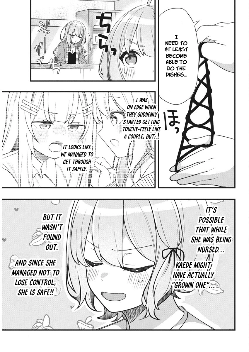 Watashi no Hatsukoi wa Hazukashisugite Darenimo Ienai Chapter 15 - page 15