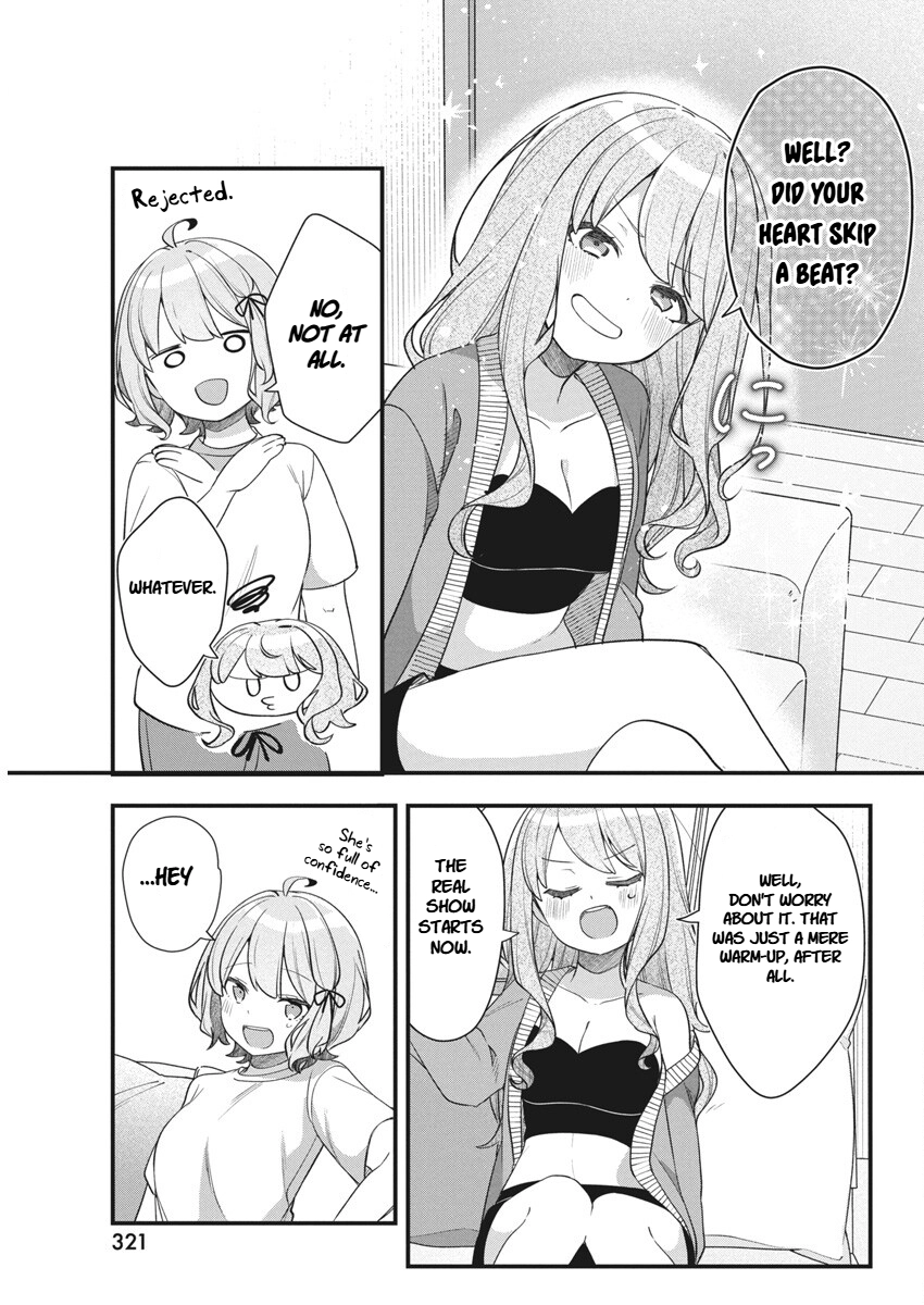 Watashi no Hatsukoi wa Hazukashisugite Darenimo Ienai Chapter 15 - page 17