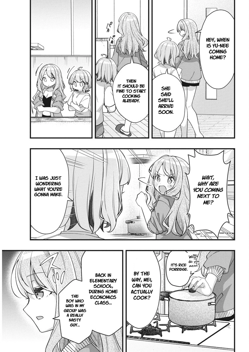 Watashi no Hatsukoi wa Hazukashisugite Darenimo Ienai Chapter 15 - page 5