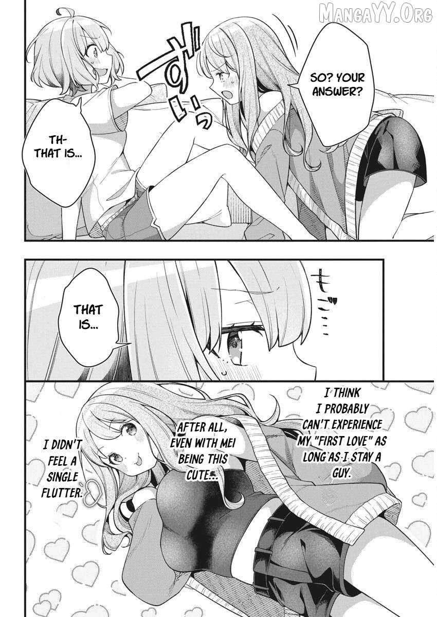 Watashi no Hatsukoi wa Hazukashisugite Darenimo Ienai Chapter 16 - page 4