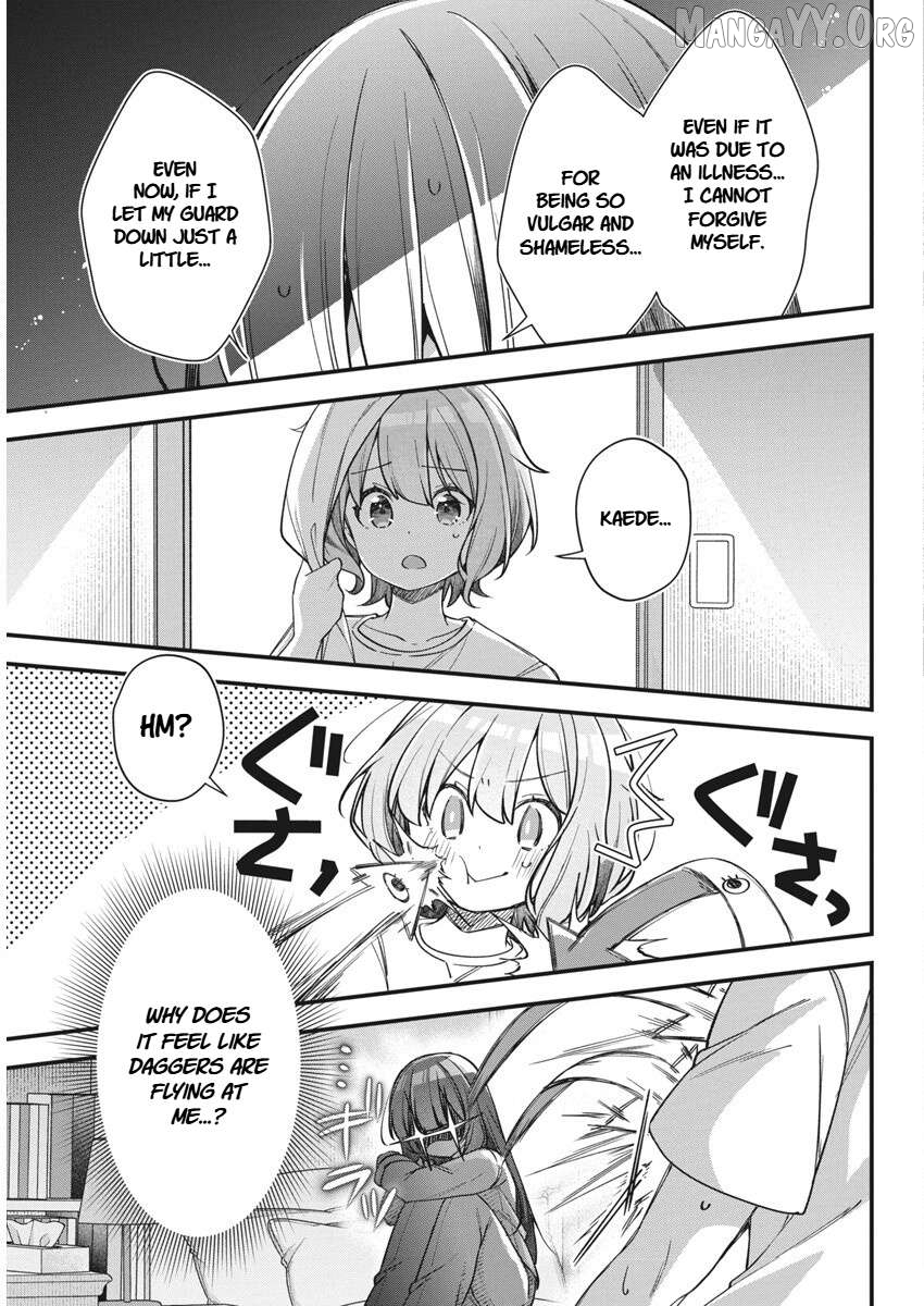 Watashi no Hatsukoi wa Hazukashisugite Darenimo Ienai Chapter 17 - page 7