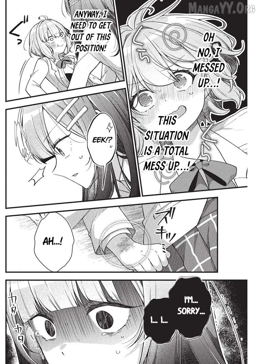 Watashi no Hatsukoi wa Hazukashisugite Darenimo Ienai Chapter 18 - page 4
