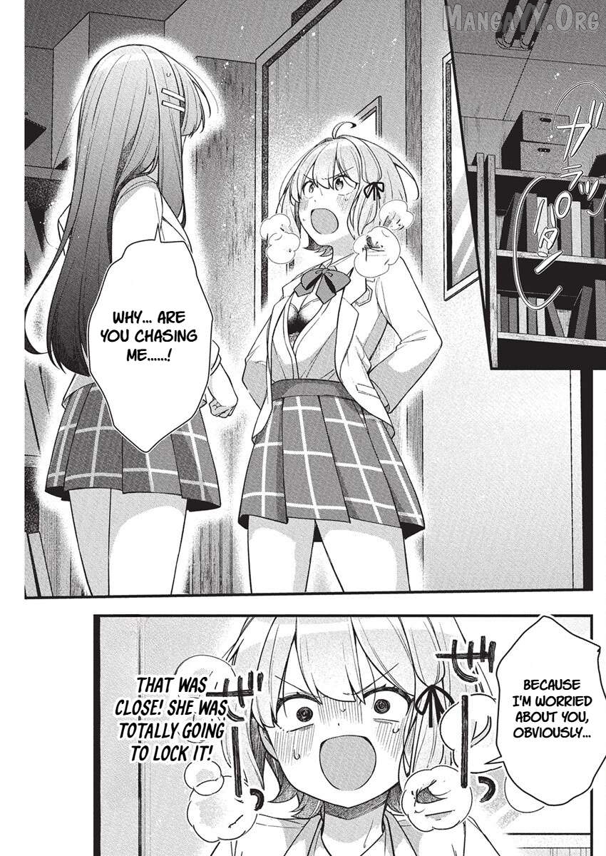 Watashi no Hatsukoi wa Hazukashisugite Darenimo Ienai Chapter 18 - page 7