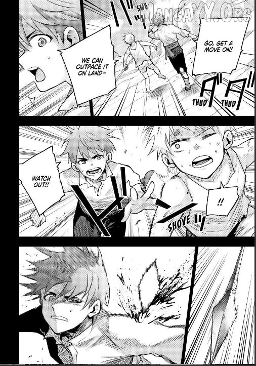 A Court Magician, Who Was Focused On Supportive Magic Because His Allies Were Too Weak, Aims To Become The Strongest After Being Banished Chapter 191 - page 14