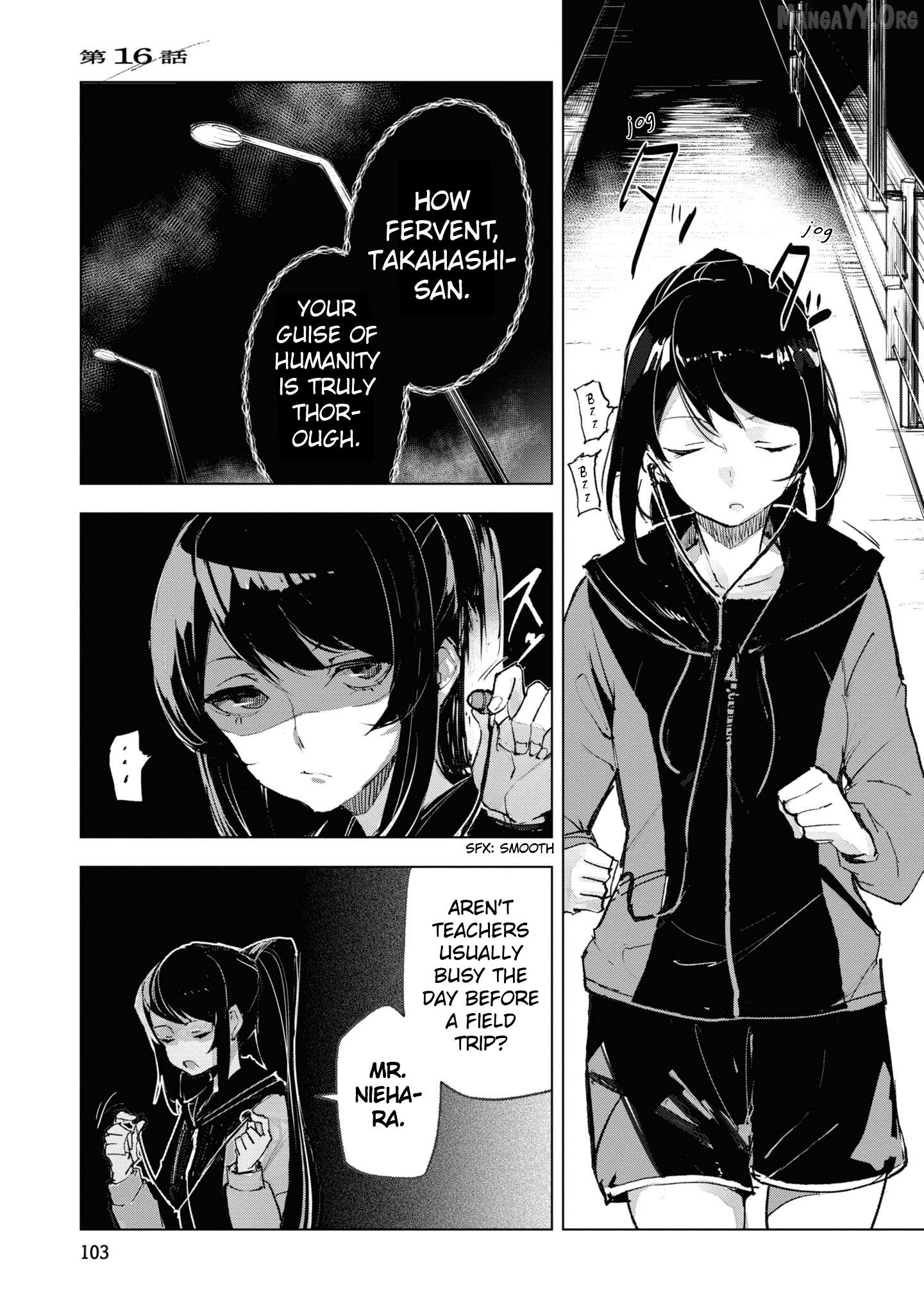 Futsuu to Bakemono Chapter 16 - page 1